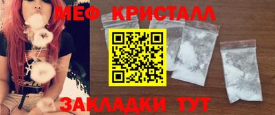 кокаин колумбия Анапа