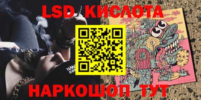 крисы Янаул