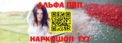 кокаин колумбия Анапа