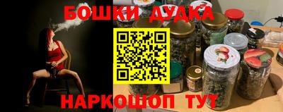 крисы Янаул