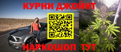 кокаин колумбия Анапа