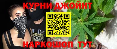 кокаин колумбия Анапа