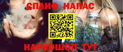 кокаин премиум Ярославль