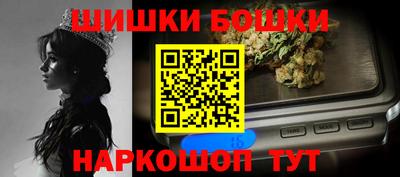 кокаин колумбия Анапа