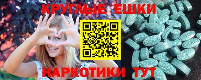 кокаин колумбия Анапа