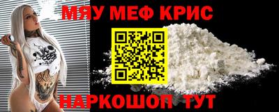 кокаин колумбия Анапа