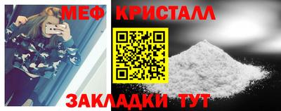 кокаин колумбия Анапа