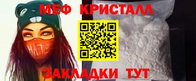 кокаин колумбия Анапа