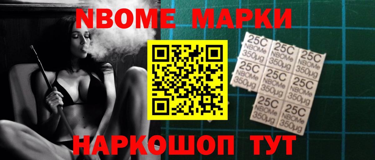 Лсд 25 экстази  ЛСД экстази ecstasy  Губкинский  Вход с VPN  мега онион  ЛСД экстази ecstasy 